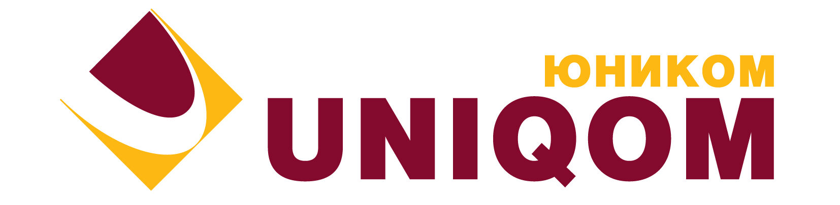 Юником. Юником Хабаровск. ООО ГК Юником. Юником Владивосток. Юником Екатеринбург.